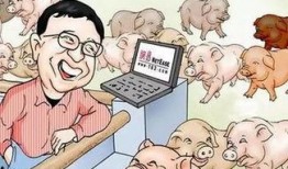 返厂最新爆料图片搞笑,笑料百出，图说那些年我们“翻新”的囧事