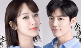 最新资讯爆料肖战,神秘项目引热议，粉丝期待不已